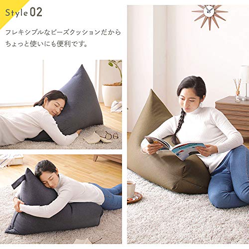 ビーズクッション 取っ手付きタイプ ファブリック 4