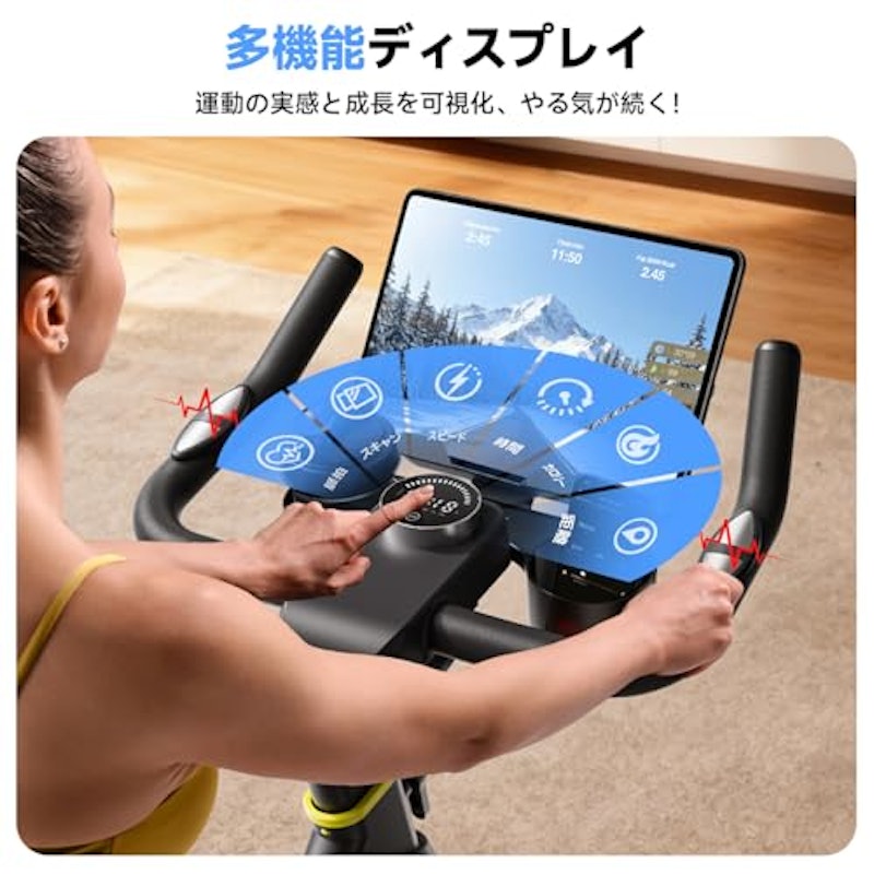 エアロバイク 5