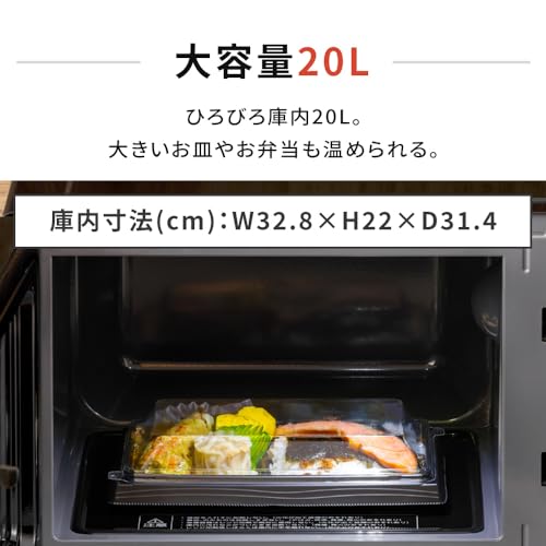  電子レンジ 3