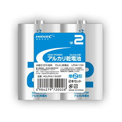 アルカリ乾電池 単2形2本パック 1