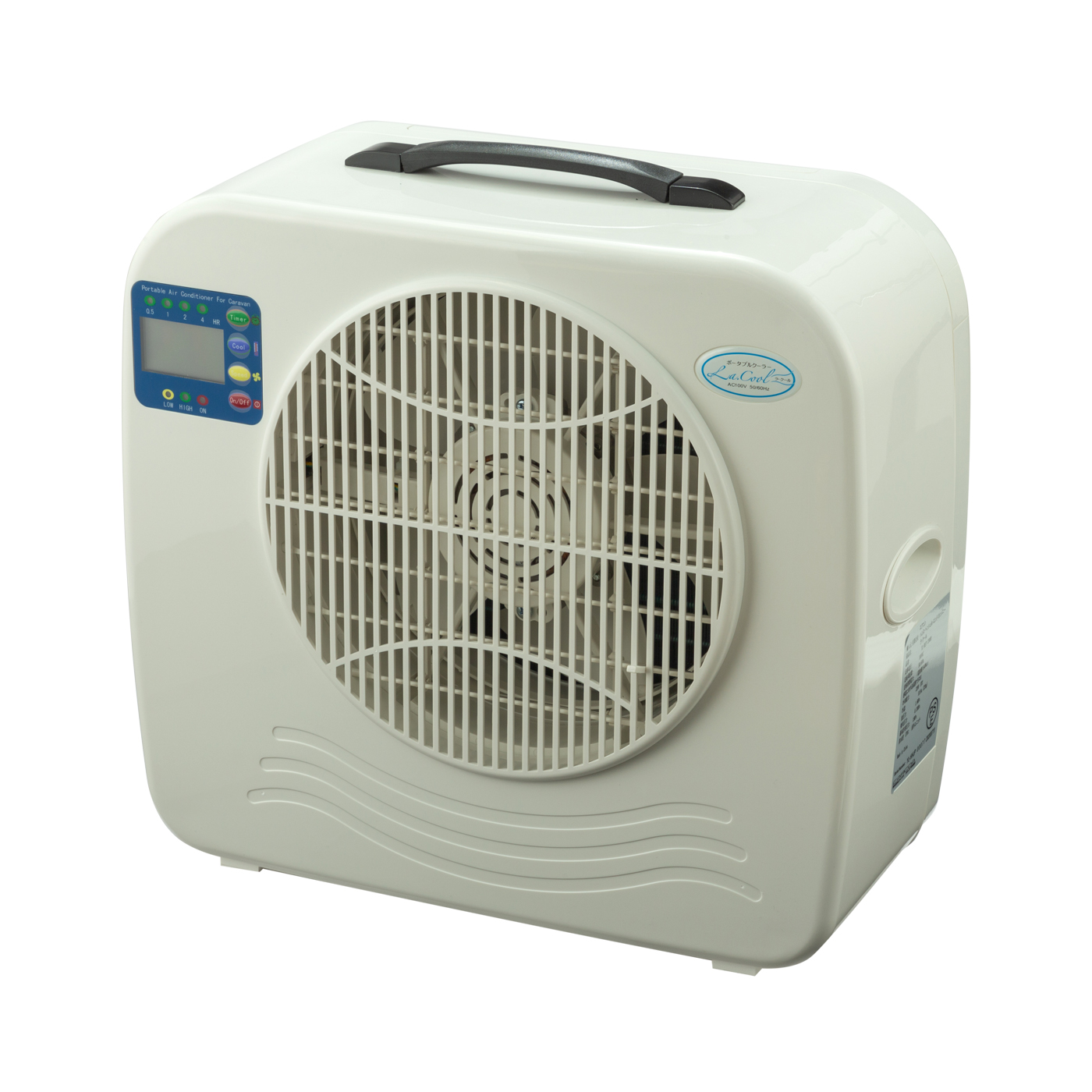 新品 クレクール3 クレシード ナヴィック 移動式スポットクーラー