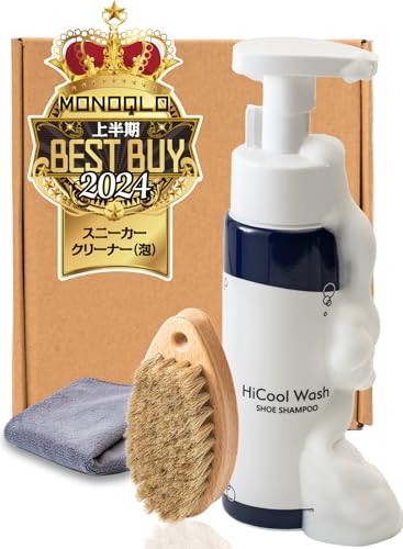 Wash 1