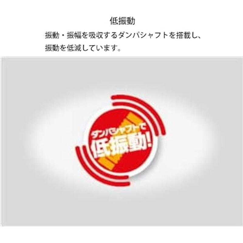 農業向け刈払機 4