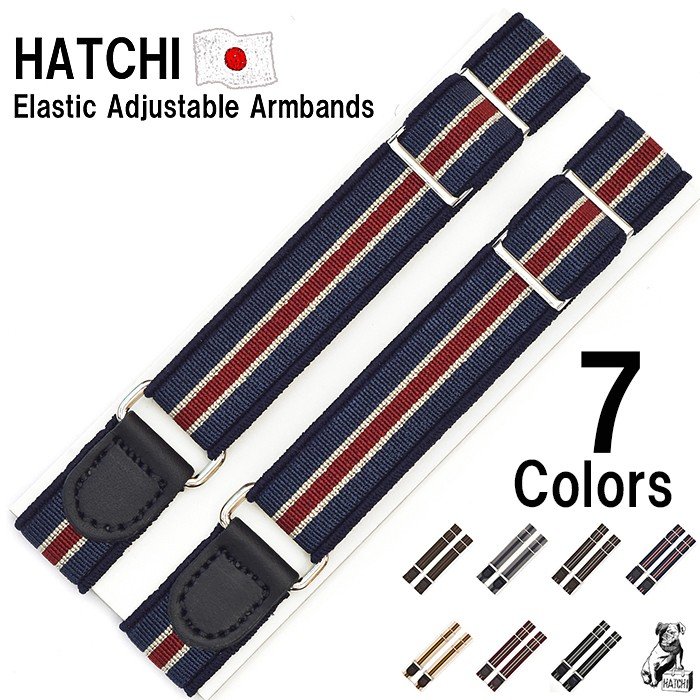 HATCHIBRAFOR アームバンド 1