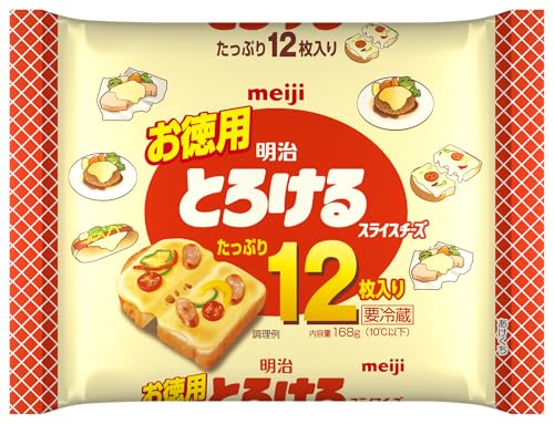 お徳用とろけるスライスチーズ12枚入り 168g 1