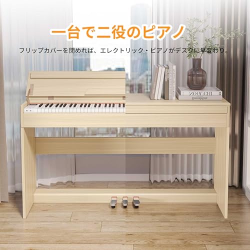 電子ピアノ 4