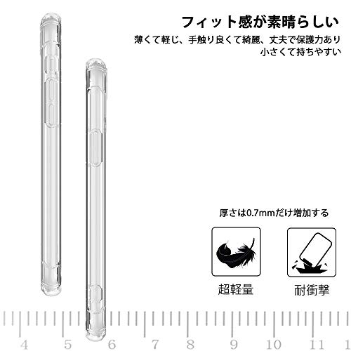 クリアソフトケース 2