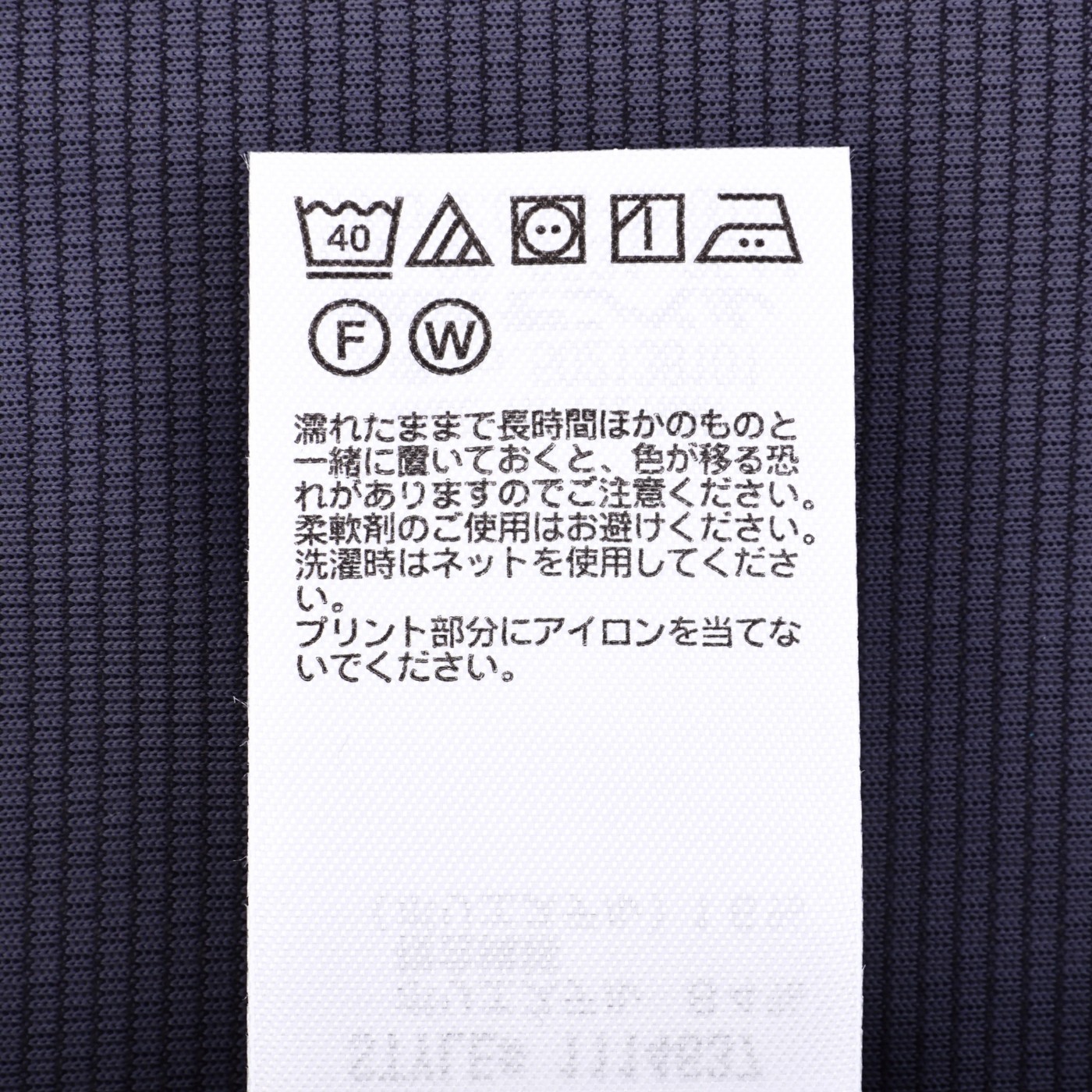 モンベル mont-bell クール パーカを検証レビュー！UVカットパーカーの選び方も紹介 5