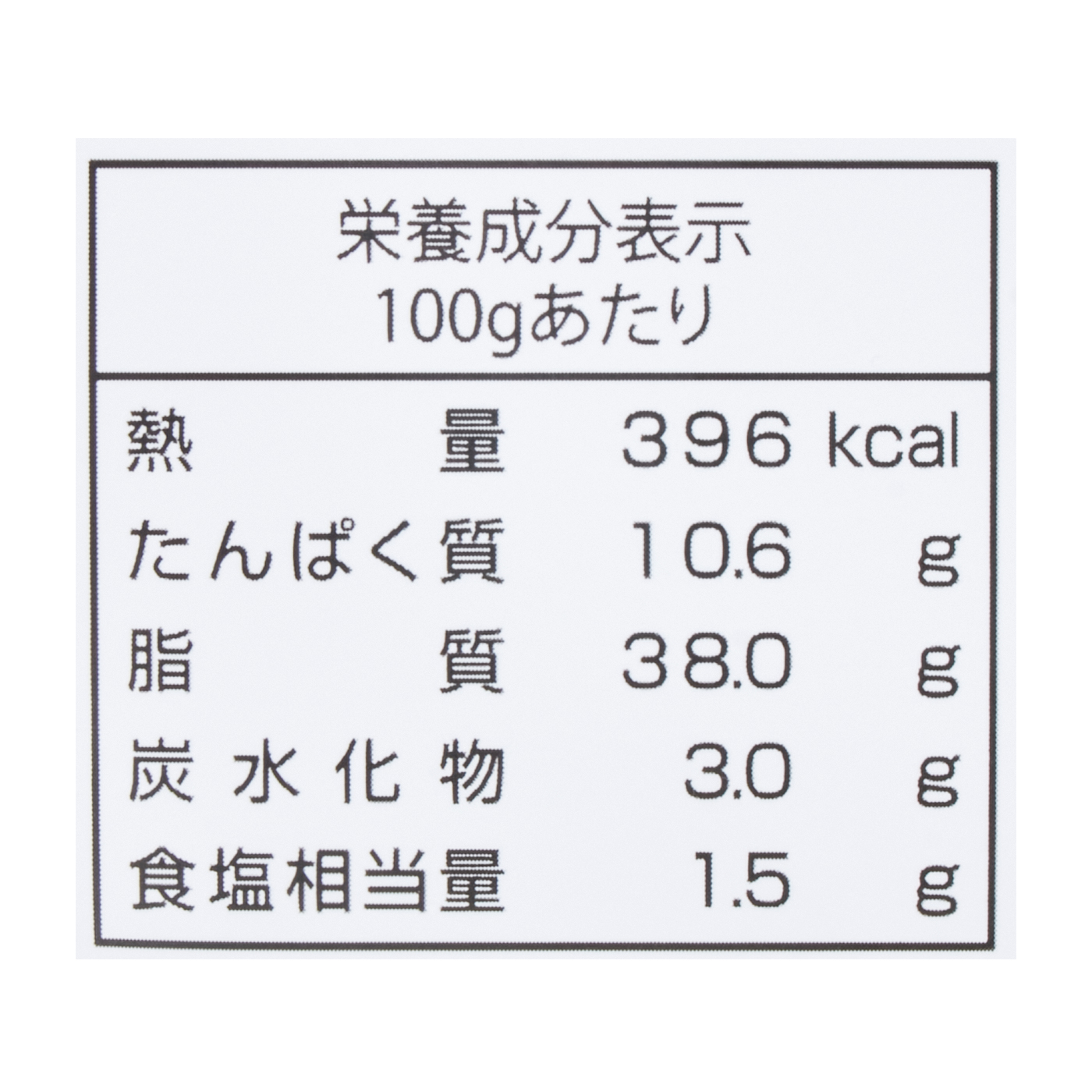 牛タン焼専門店 司 熟成牛タン　 6