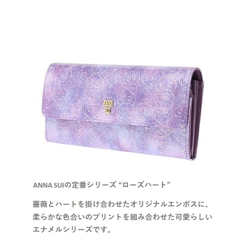 長財布 2