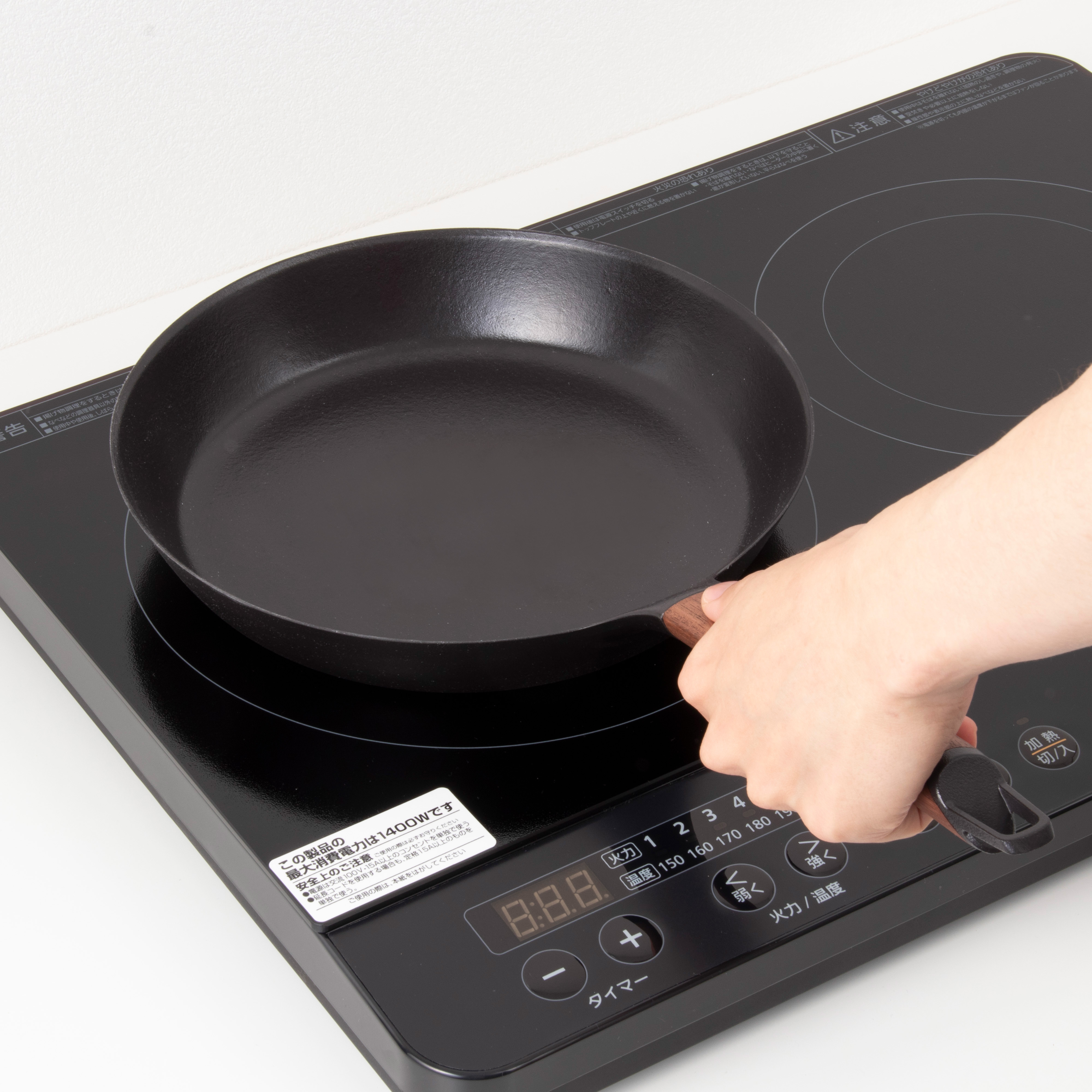 鉄 フライパン 32cm IH対応 業務用 ドイツ製 アウトドア キャンプ 一生