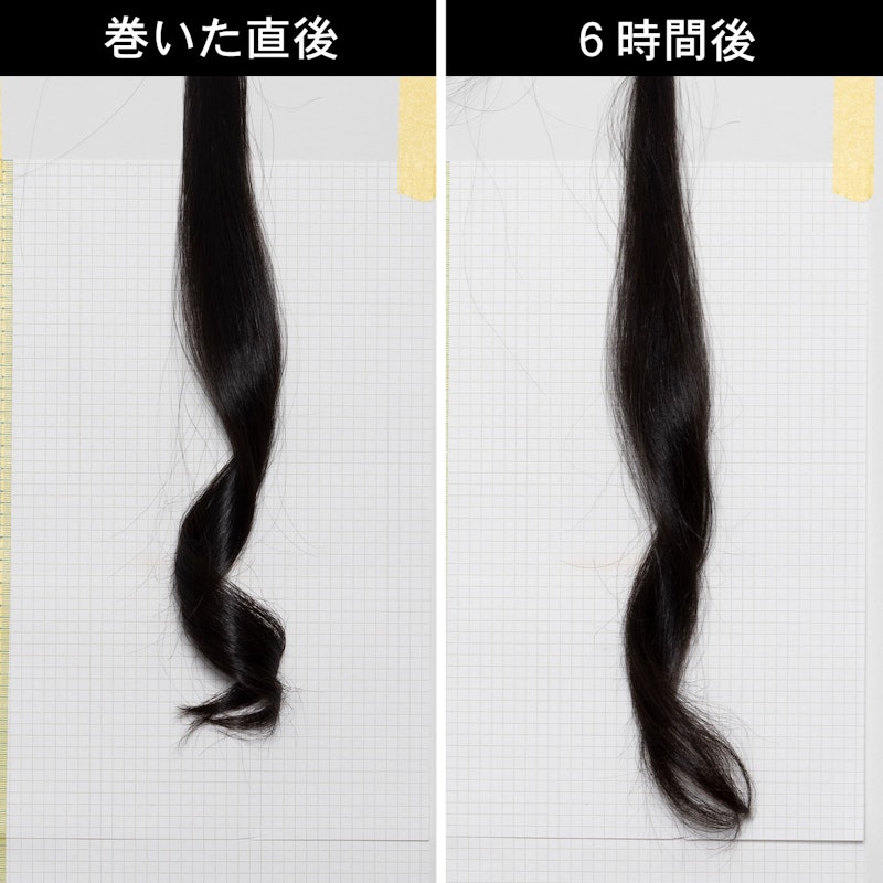 スムースカール ヘアアイロン 9