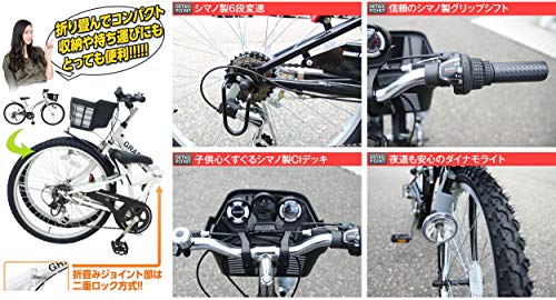 折りたたみ子供用自転車 2
