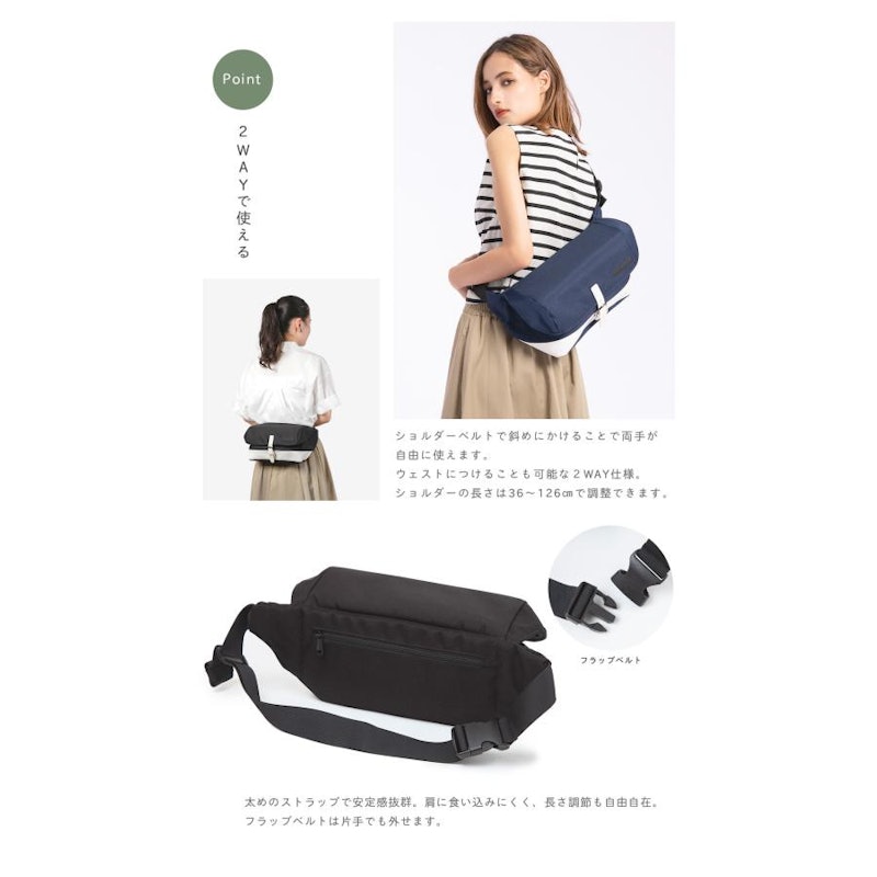 カメラバッグ 7