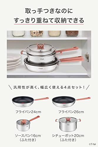 オプティスペース IHステンレス 4点セット 2