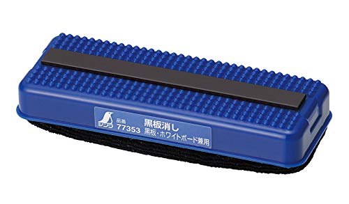 21年 黒板消しのおすすめ人気ランキング10選 Mybest