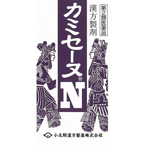 カミセーヌN 1