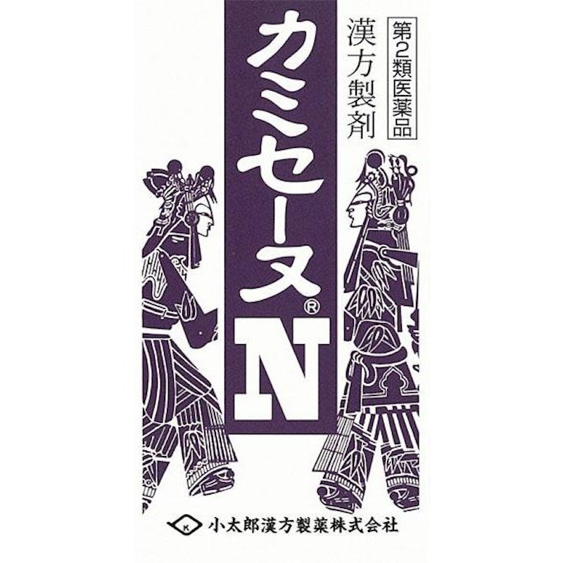 カミセーヌN 1