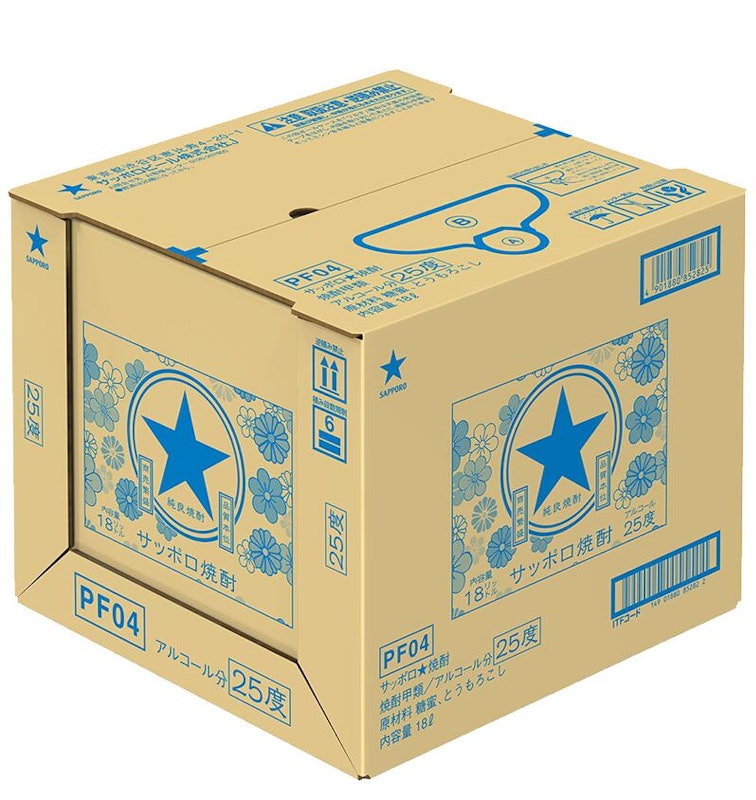 22年 甲類焼酎のおすすめ人気ランキング41選 Mybest 22年 甲類焼酎のおすすめ人気ランキング41選 Mybest