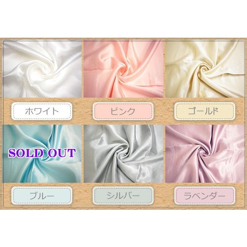 シルク100%掛ふとんカバー 2