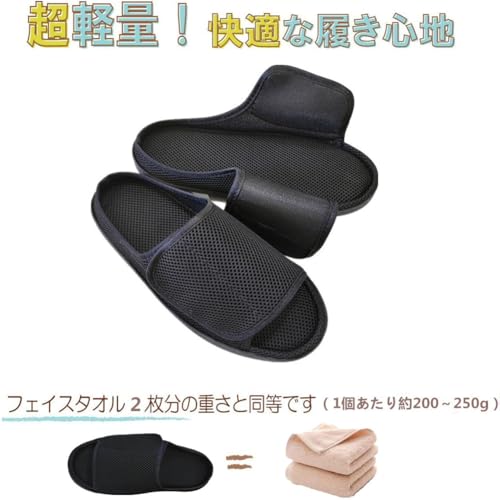 介護シューズ 2