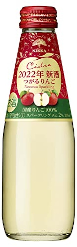 ヌーヴォ スパークリング 1
