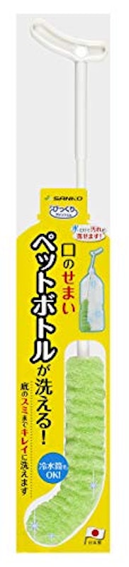 ピカピカ細口ボトル洗い 1