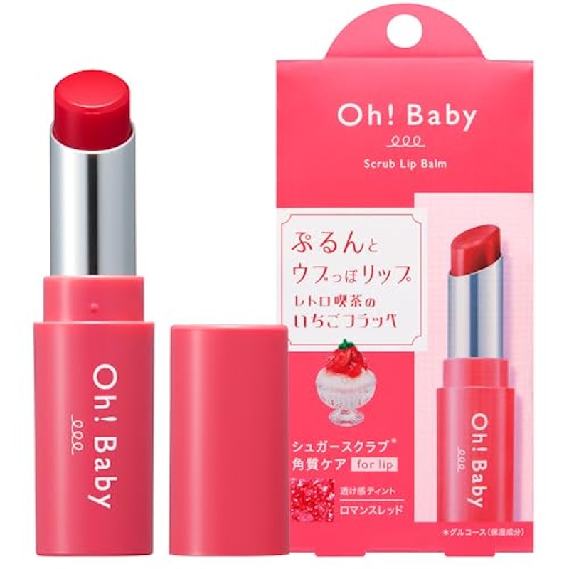 スクラブリップバーム IF いちごフラッペの香り 1