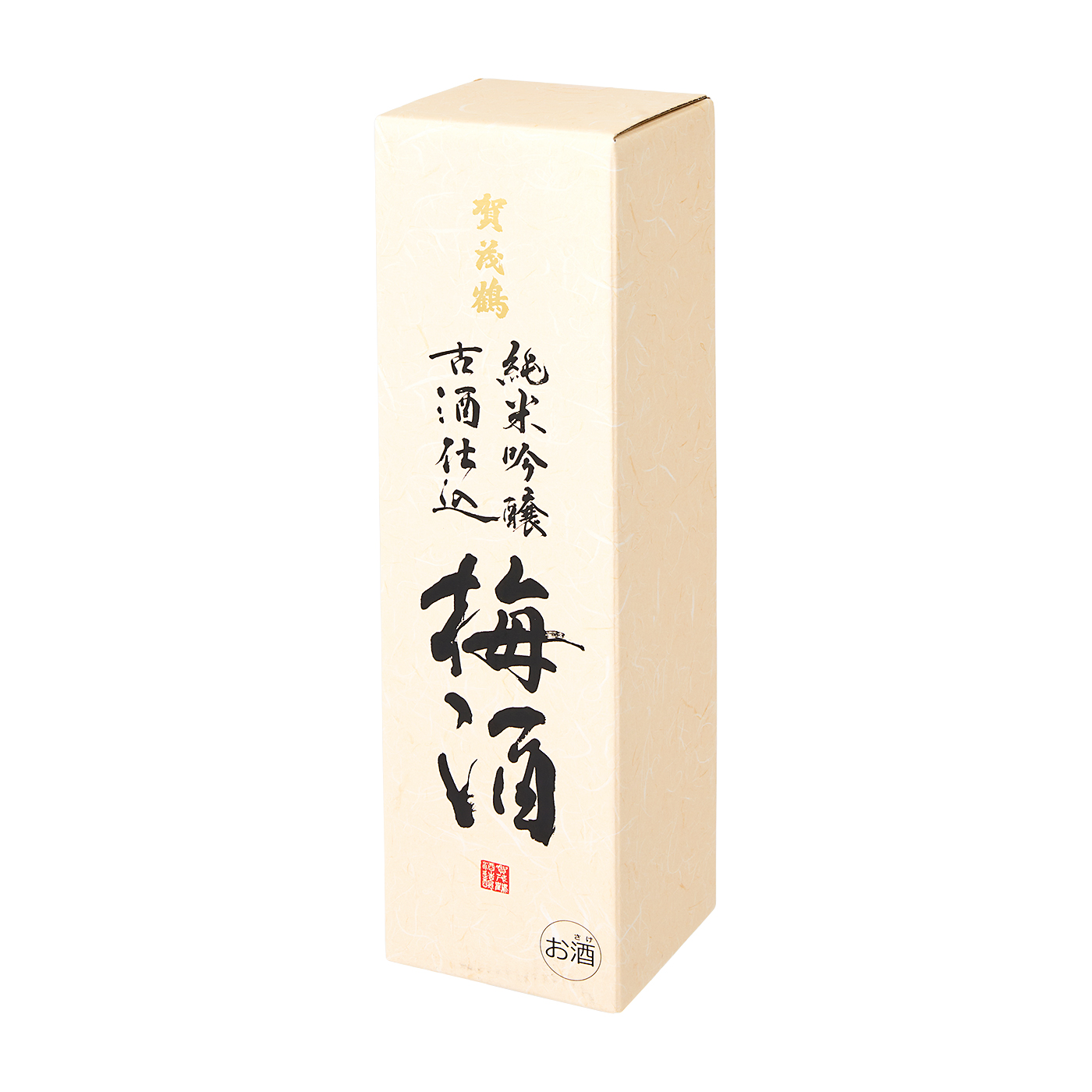 純米吟醸古酒仕込 梅酒 5