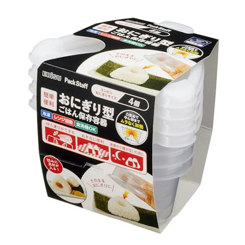 ごはん保存容器 1