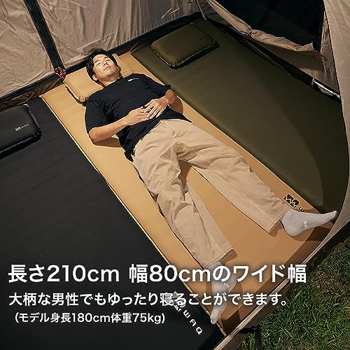 リラクシング ワイドマット 3