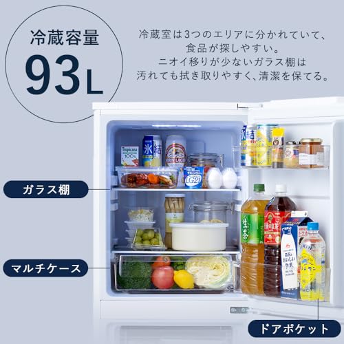 アイリスオーヤマ ひとり暮しに最適な冷蔵庫 予想以上に冷えます 最新] アイリスオーヤマ冷蔵庫おすすめ11選！一人暮らし用の小型・二人