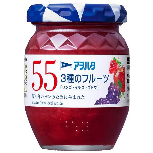 3種のフルーツ 1