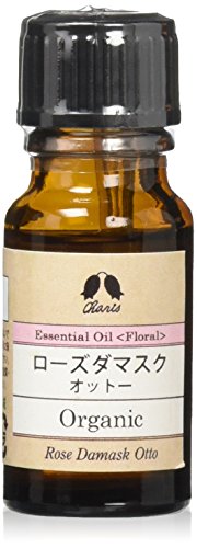 ローズ ダマスク オットー オーガニック 1