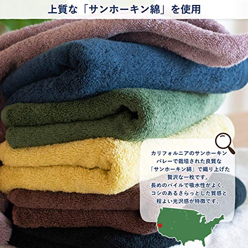 レオン ハンドタオル 2