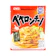 エスビー食品 ペペロンチーノ 1