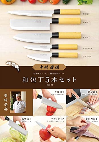 包丁セットのおすすめ人気ランキング【2025年】 | マイベスト 包丁セットのおすすめ人気ランキング【2025年】 | マイベスト
