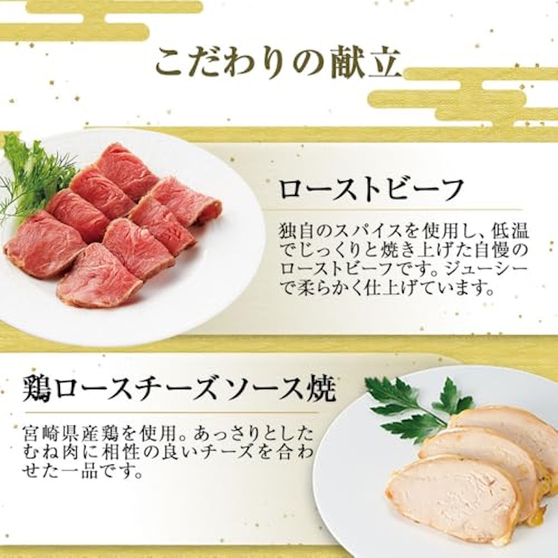 煌 4