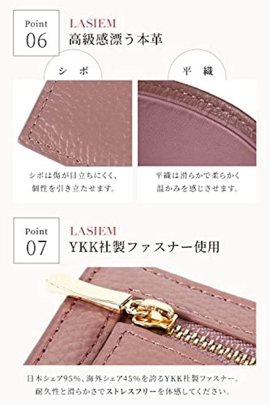 薄型 長財布 6