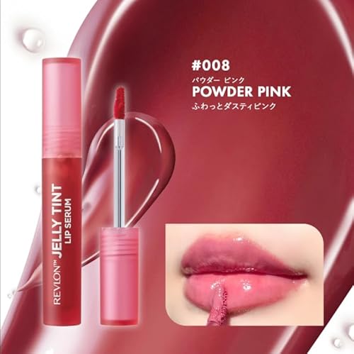 レブロン ジェリー ティント リップ セラム 2