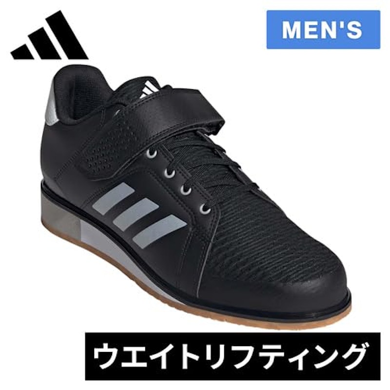 パワー パーフェクト3 ウエイトリフティングシューズ 9