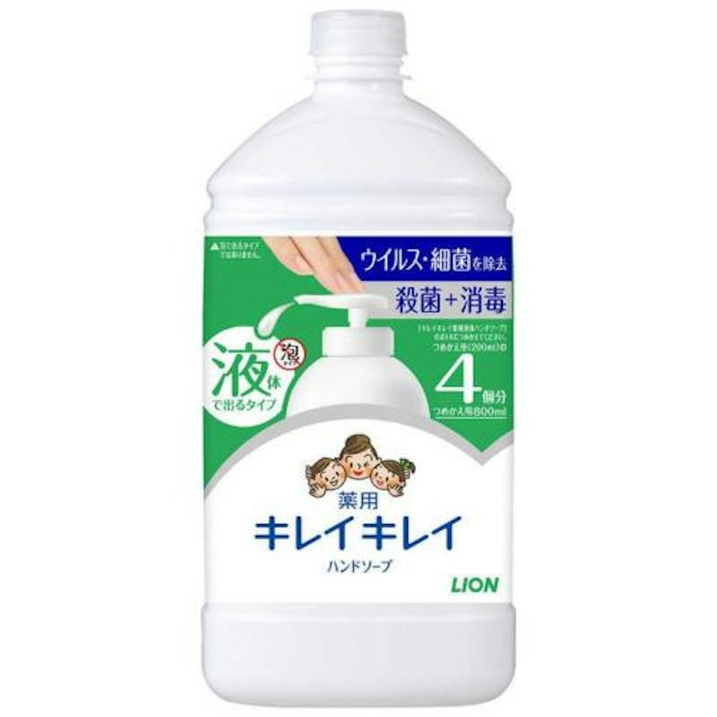 薬用液体ハンドソープ つめかえ用 1