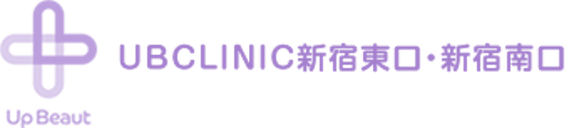 UBCLINIC 新宿東口 ルメッカ 1