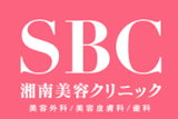 フォトRFオーロラのおすすめクリニック【2025年】 1
