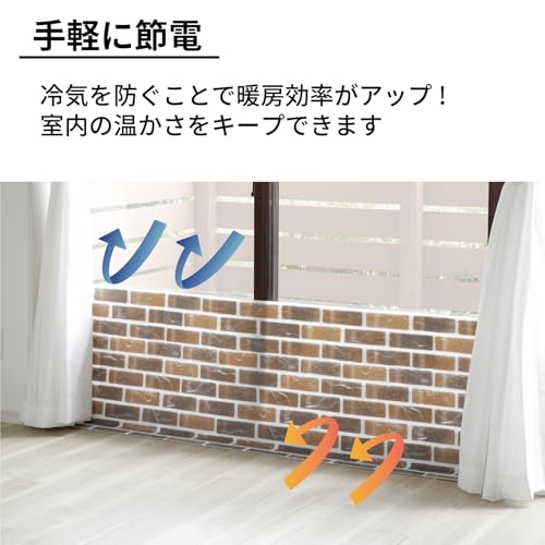 冷気ブロックぬくぬくパネル 3