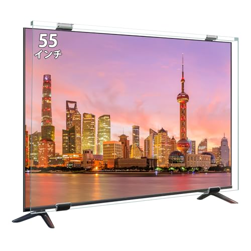 液晶テレビ保護パネルのおすすめ人気ランキング【2026年8月】 1