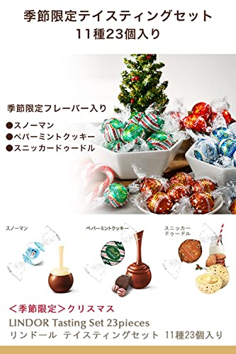 2022年】お菓子のクリスマスプレゼントのおすすめ人気ランキング42選 | mybest