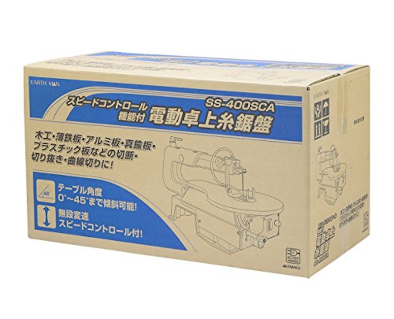 スピードコントロール付卓上糸鋸盤 2