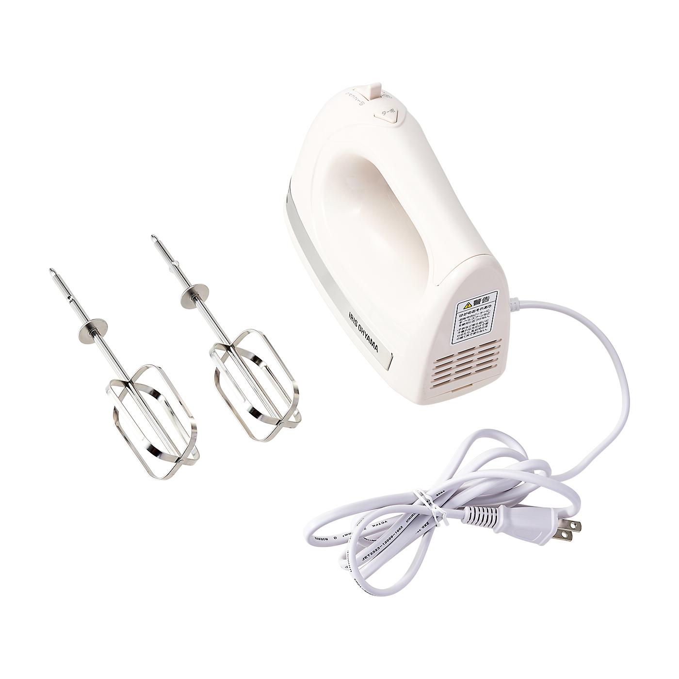 アイリスオーヤマ ハンドミキサー PMK-H01-Wをレビュー！クチコミ