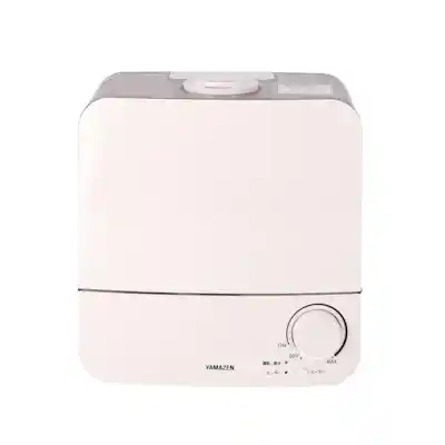 象印 13畳 スチーム式加湿器 EE-RR50 EE-RL50 2台セット 良品 象印 象印 13畳 スチーム式加湿器 EE-RR50 EE-RL50 2台セット 良品 象印